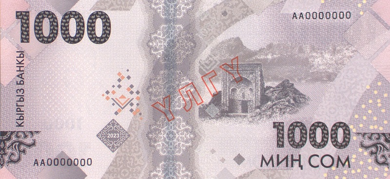 1000_2.jpg